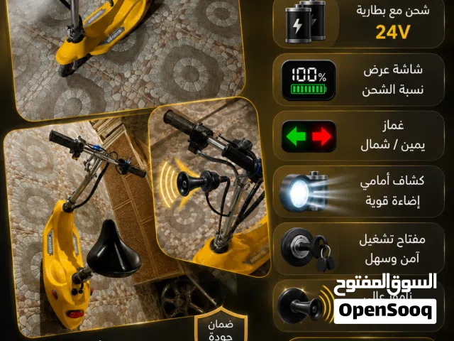 سكوتر مستعمل موديل 2018 بحالة جيدة