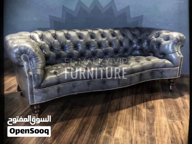 كنبة استقبال ملكي فائقة الفخامة!   - تصميم استثنائي يليق بالشخصيات القيادية - خامات فاخرة