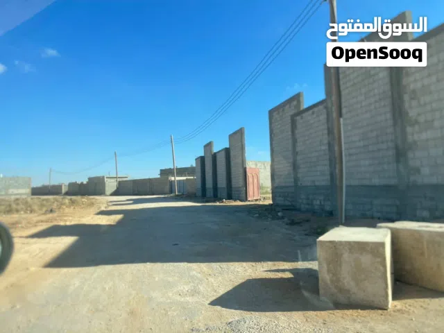 Residential Land for Sale in Benghazi Qawarsheh