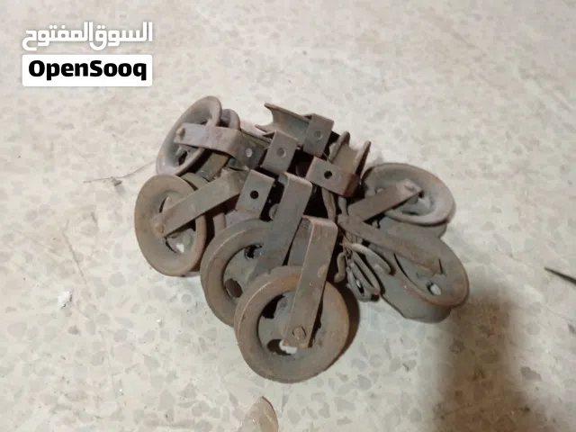 يوجد كمية بكرات رفع ومناكيش للبيع ومناجيل