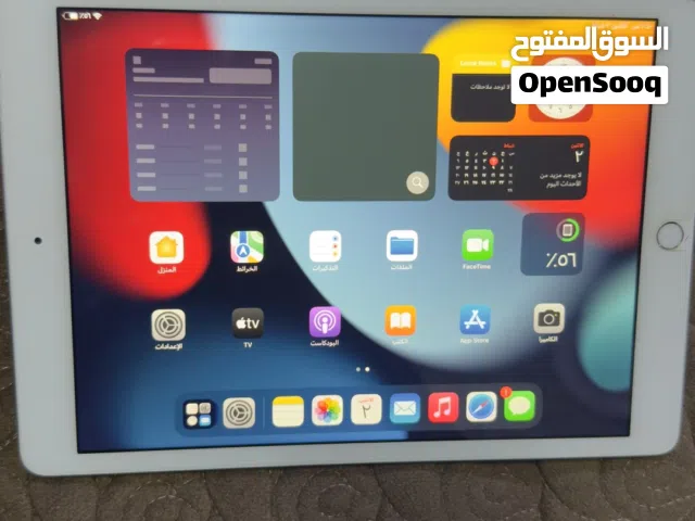 Apple iPad 8 128 GB in Mosul