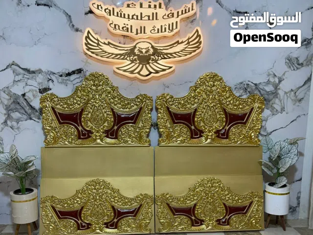 أثاثات منزلية فاخرة