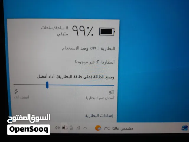 سلام عليكم فوجيستو للبيع مواصفات جوه تدعم بطارتين