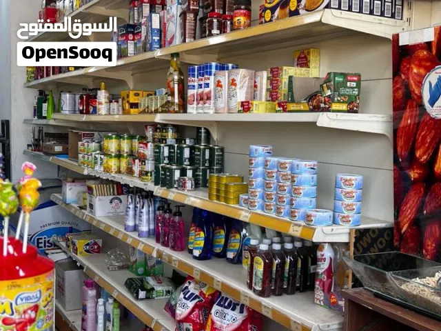 ميني ماركت للبيع