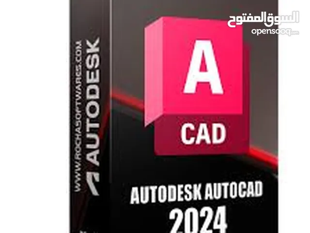 تحميل برامج