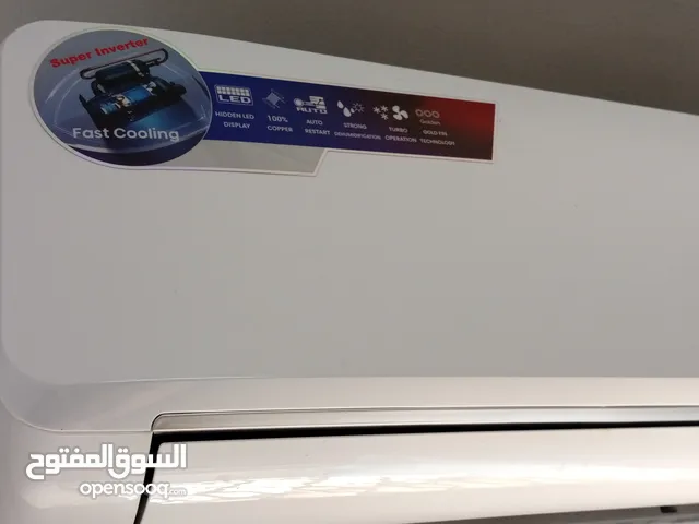 General 2 - 2.4 Ton AC in Zarqa