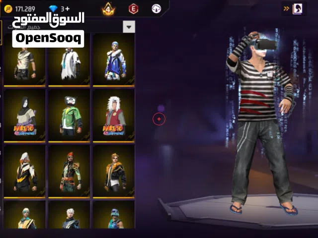 حساب فري فاير مميز