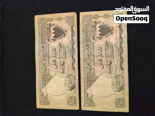 100 فلس الاصدار الاول