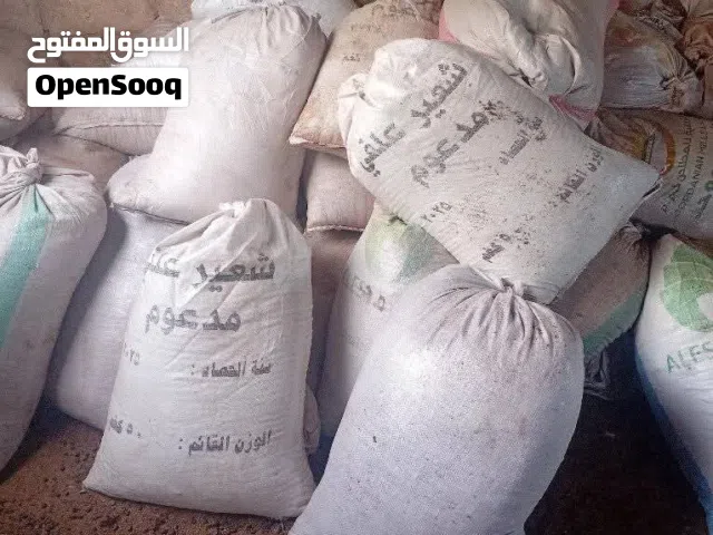 يوجد زبل غنم للبيع