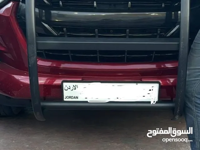 دعامية ايسوزو ديماكس  حرف H