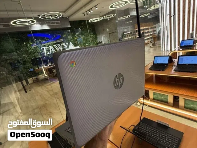 Other HP for sale in Muscat