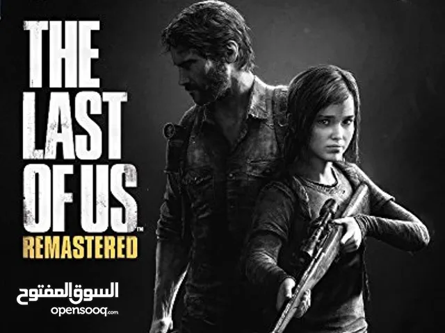 مطلووب شريط the last of us