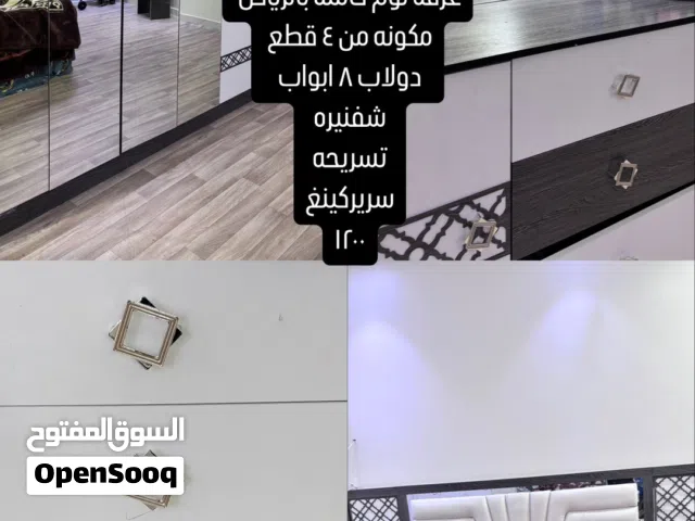 غرفة نوم نظيفه للبيع