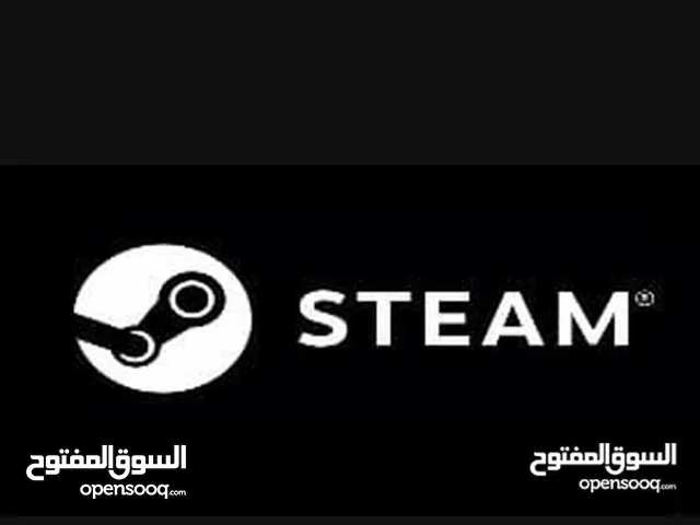 حسابات ستيم للبيع بأقل اسعار لكل لعبه سعر ما يتفوت تواصل معي على الخاص