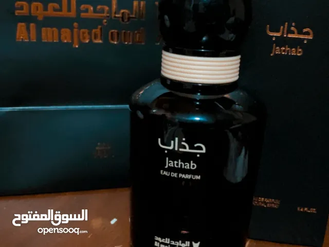 عطر جذاب من الماجد للعود