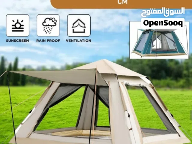 خيام جميعها جديده