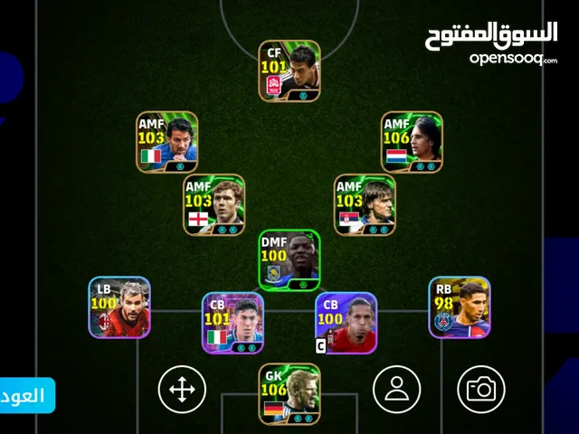 PES Accounts and Characters for Sale in Casablanca