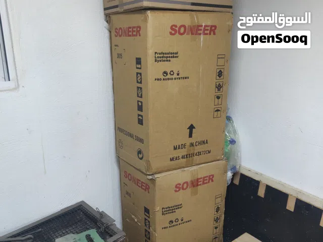 سماعات بحال الوكاله