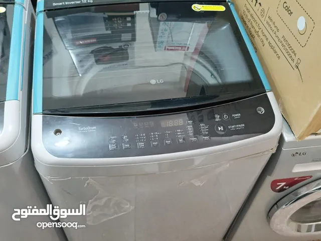 LG 11 - 12 KG Washing Machines in Alexandria