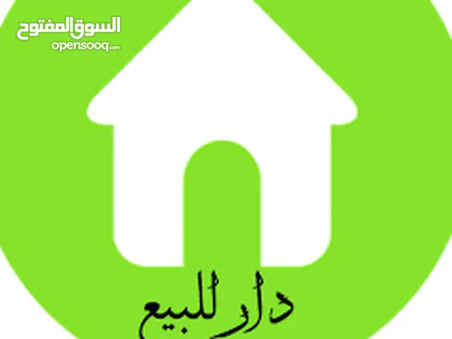 320m2 More than 6 bedrooms Townhouse for Sale in Baghdad Al-Sulaikh