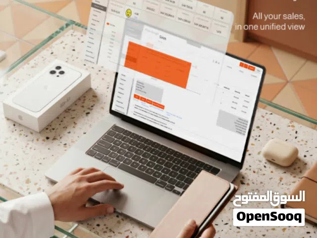 جهاز نقاط البيع