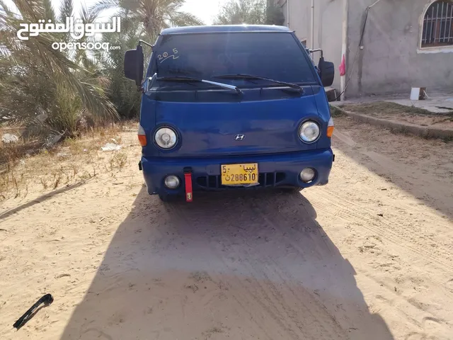 جرانه للبيع