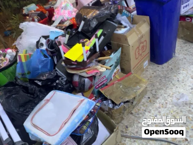 بضاعه محل مستلزمات منزليه