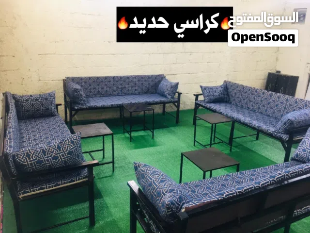 كراسي خشب +كراسي حديد