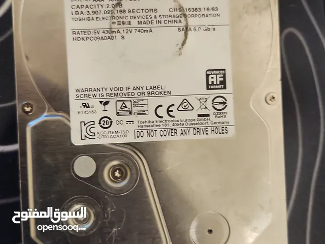hard disk 2tb