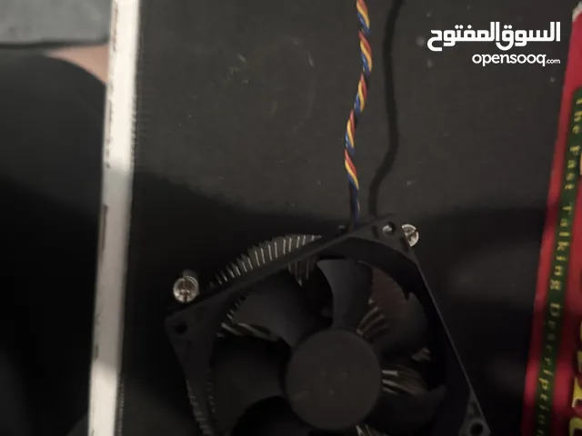 Cpu cooler fan