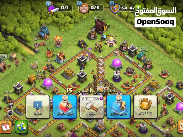 Clash of Clans Accounts and Characters for Sale in Sana'a