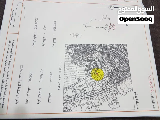 Residential Land for Sale in Muharraq Hidd