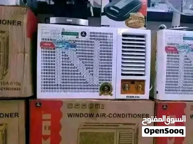 مكيف نيكاي شباك 18 الف وحدة