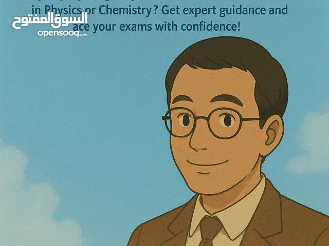 Private Tutoring: Science for International Certificate Students (Grade 8,9)