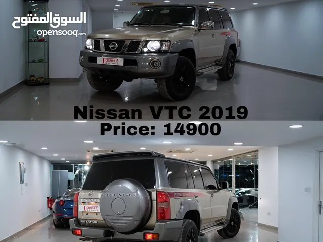 Used Nissan Other in Muscat
