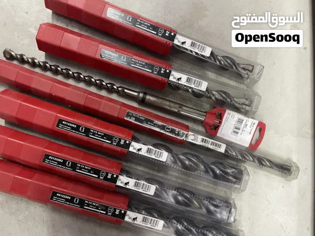 ريش هلتي Hammer Drill bits