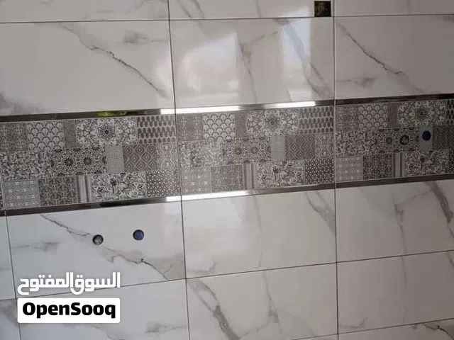 اسطه تطبيك سيراميك ارضيات وجداري
