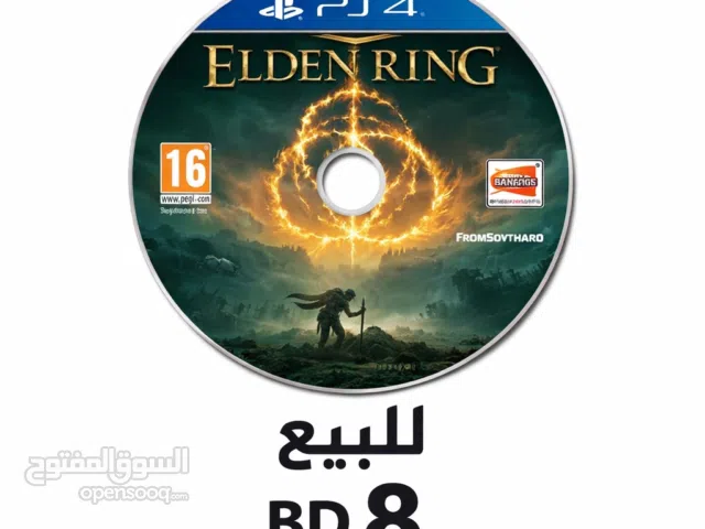 سيدي الدن رينق (بدون الإضافة) مستعمل بحاله ممتازه سوني 4 ويشتغل على 5