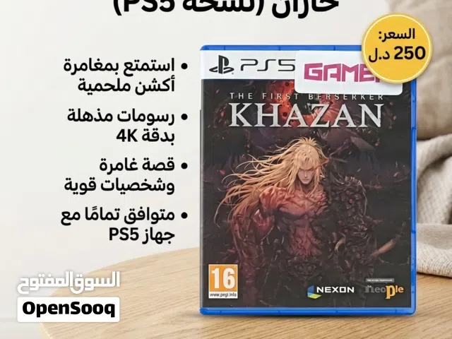KHAZAN THE FIRST BERSERKER