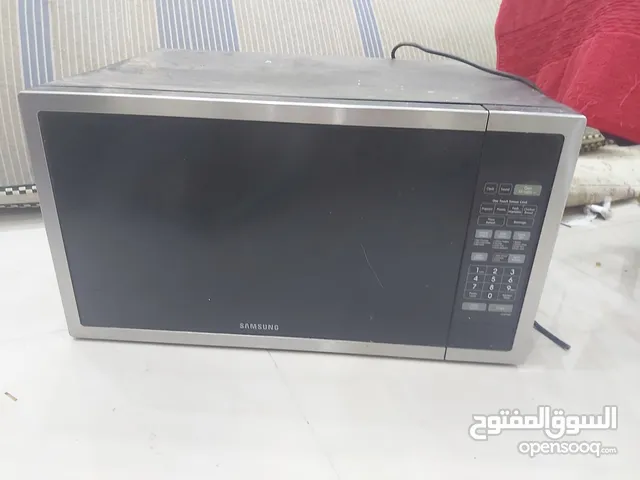  Microwave in Basra