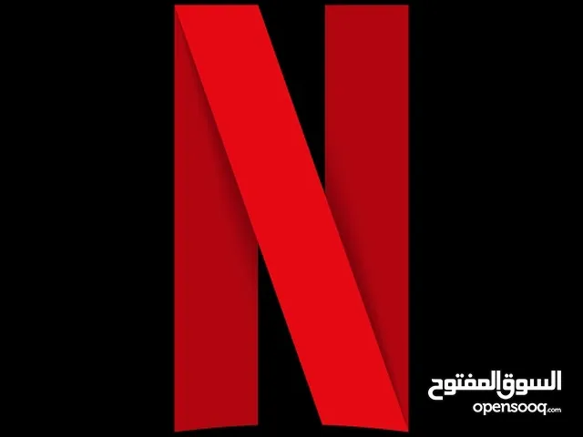 Netflix Accounts and Characters for Sale in Muscat