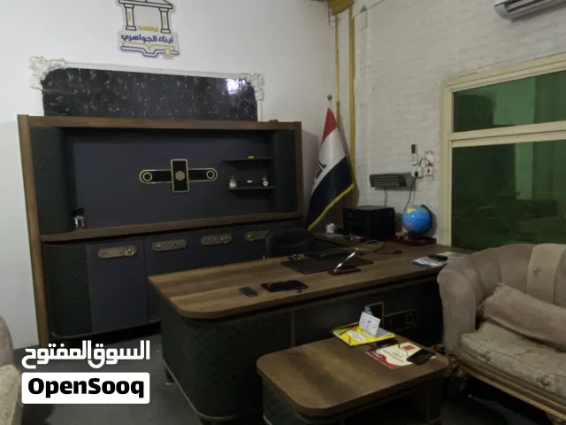 مكتب اداره نوعية الصناعه تركي درجه اول