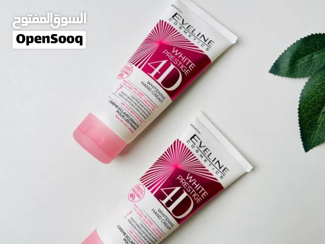 كريم اليدين