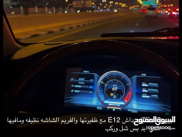 للبيع شاشة إليت داش E12 مع ظفيرتها والفريم بحالة ممتازه ونظيفة جداً Elite Dash with frame E12