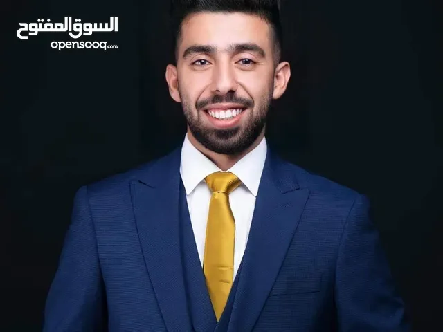 Ibrahim tardah