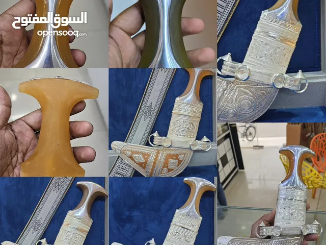 خنجر عماني زراف هندي صياغة فضة