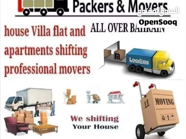 house shafting