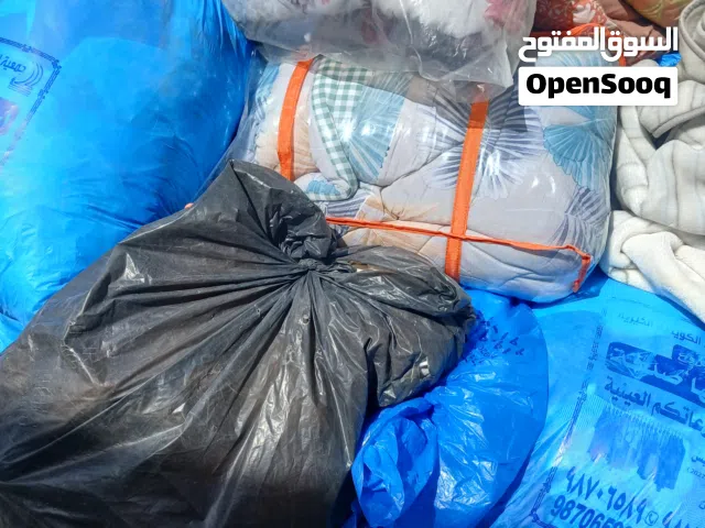 نشتري ملابس مستعملة بالكيلو