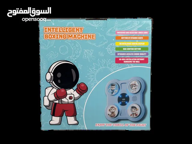 جهاز الملاكمة الذكي للاطفال