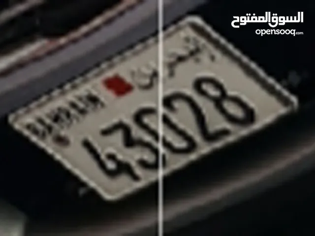 للبيع رقم خماسي (43028)